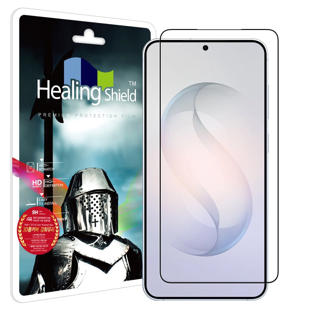갤럭시시리즈 3D 풀커버 강화유리 액정보호필름 갤럭시S26, 1매입 상세 이미지 1