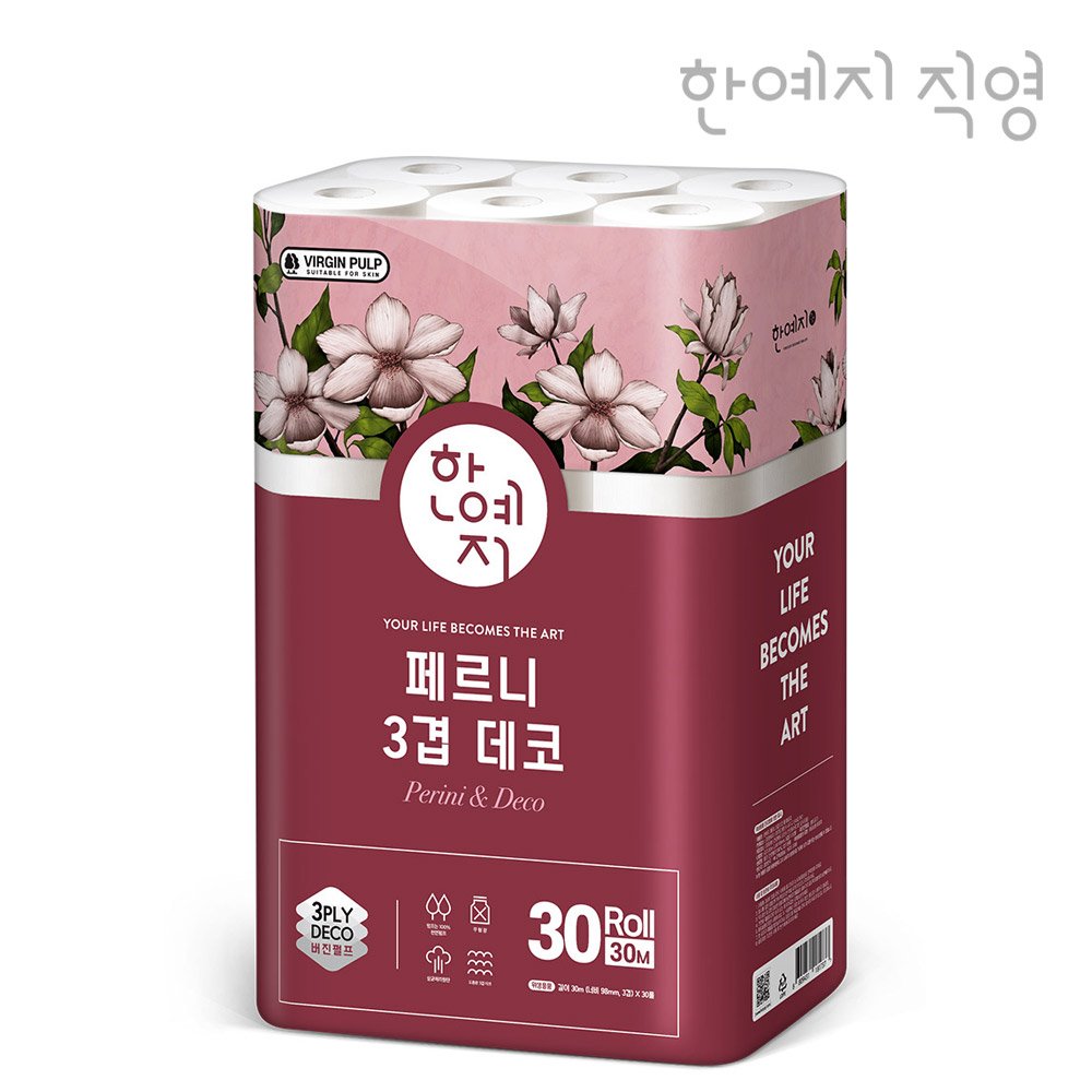 한예지 천연펄프 3겹 페르니데코 두루마리 휴지 화장지 30m, 30롤, 1팩 상세 이미지 1