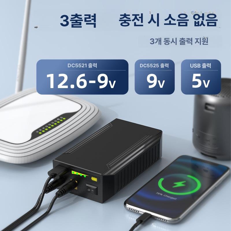 12V 대용량 이동식 전원 보조배터리 겸용 휴대용 충전기 캠핑 낚시 야외작업용 전원장치 상세 이미지 1