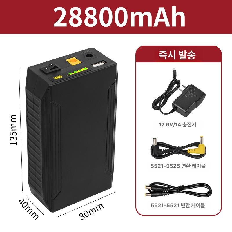 12V 대용량 이동식 전원 보조배터리 겸용 휴대용 충전기 캠핑 낚시 야외작업용 전원장치 상세 이미지 2
