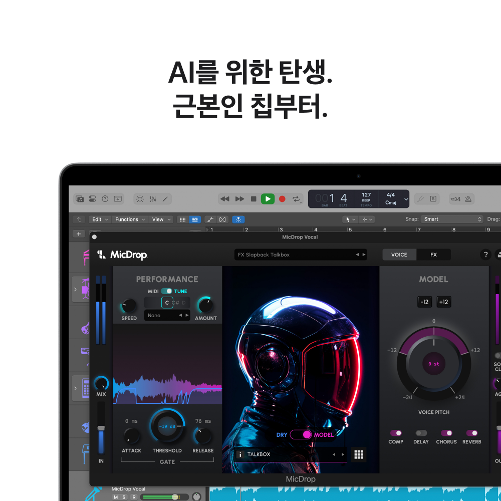 (1차예약) 애플 맥북프로 14 M5 Pro (CPU 15코어/GPU 16코어) 24GB 2TB 실버 MJLV4KH/A 상세 이미지 2