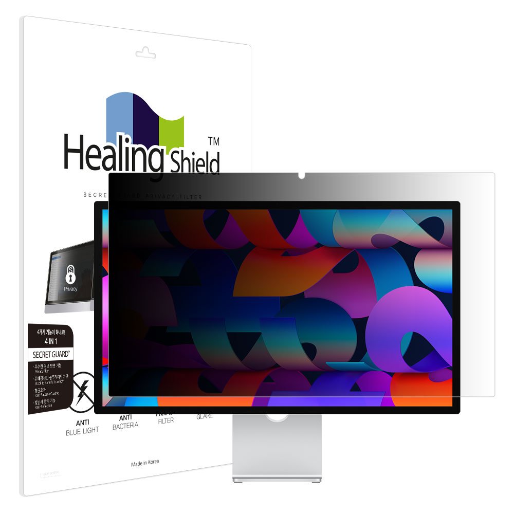 애플 스튜디오 디스플레이 27 항균 보안필름 블루라이트차단 양면 정보보안기 상세 이미지 1