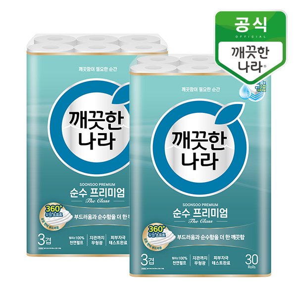 깨끗한나라 순수 프리미엄 더클래스 30m x 30롤 x 2팩 상세 이미지 1