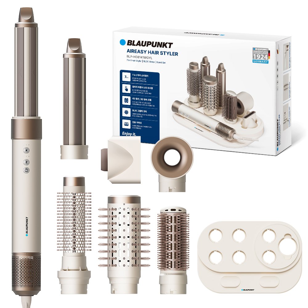 블라우풍트 7in1 헤어 롤 빗 드라이기 에어 이지 헤어스타일러 웜그레이 상세 이미지 1