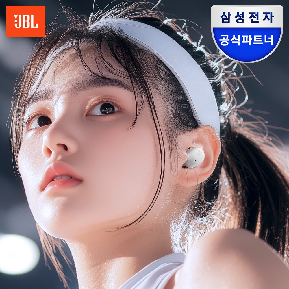 삼성공식파트너 JBL WAVE BUDS2 노이즈캔슬링 블루투스 이어폰 화이트 상세 이미지 1