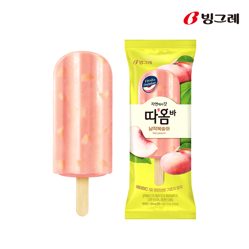 빙그레 따옴바 아이스크림 20개 (딸기, 복숭아, 파인애플, 수박, 패션프루트 택) 상세 이미지 1