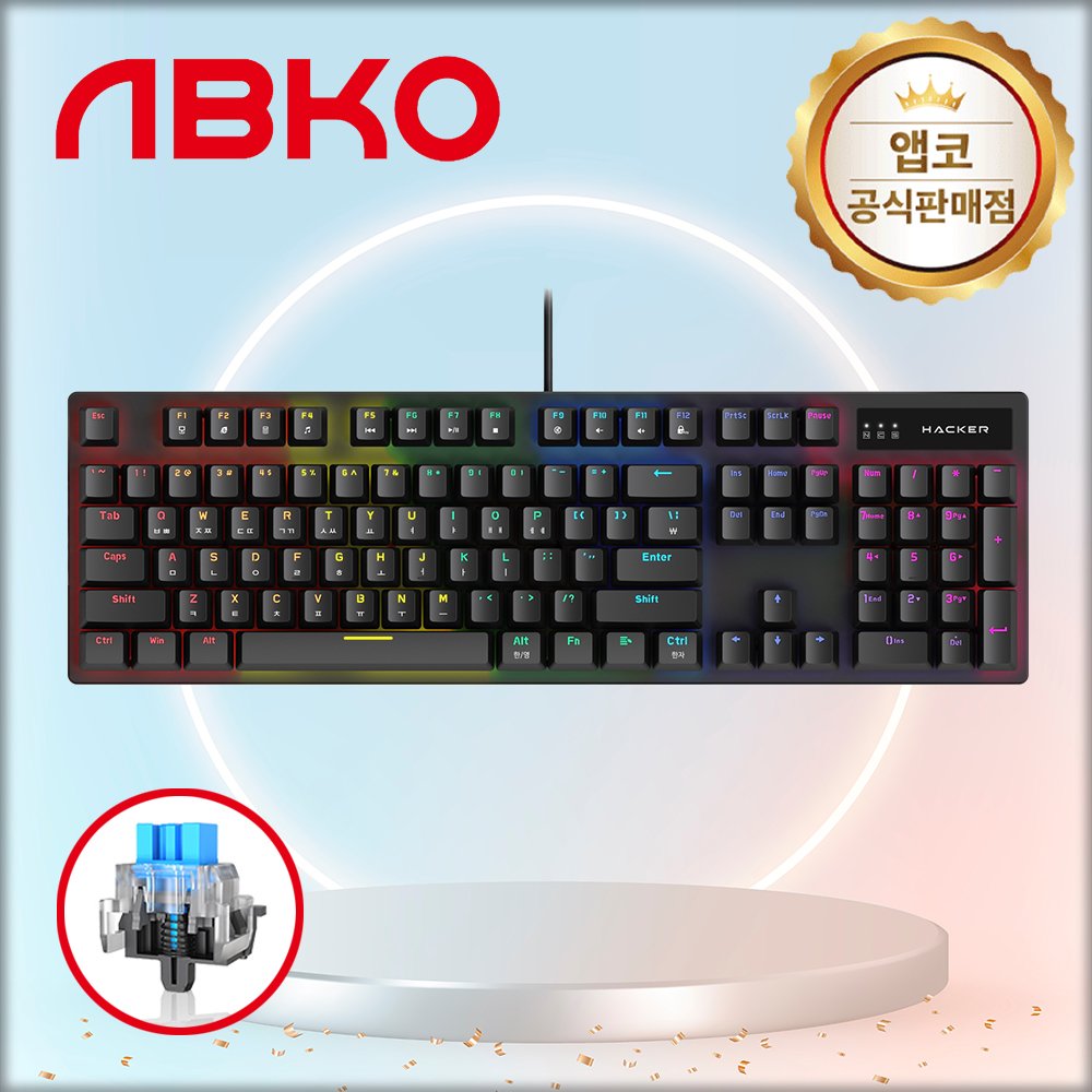 앱코 HACKER K560 축교환 레인보우 무빙 LED 기계식 키보드 블랙, 청축, 50g 상세 이미지 1