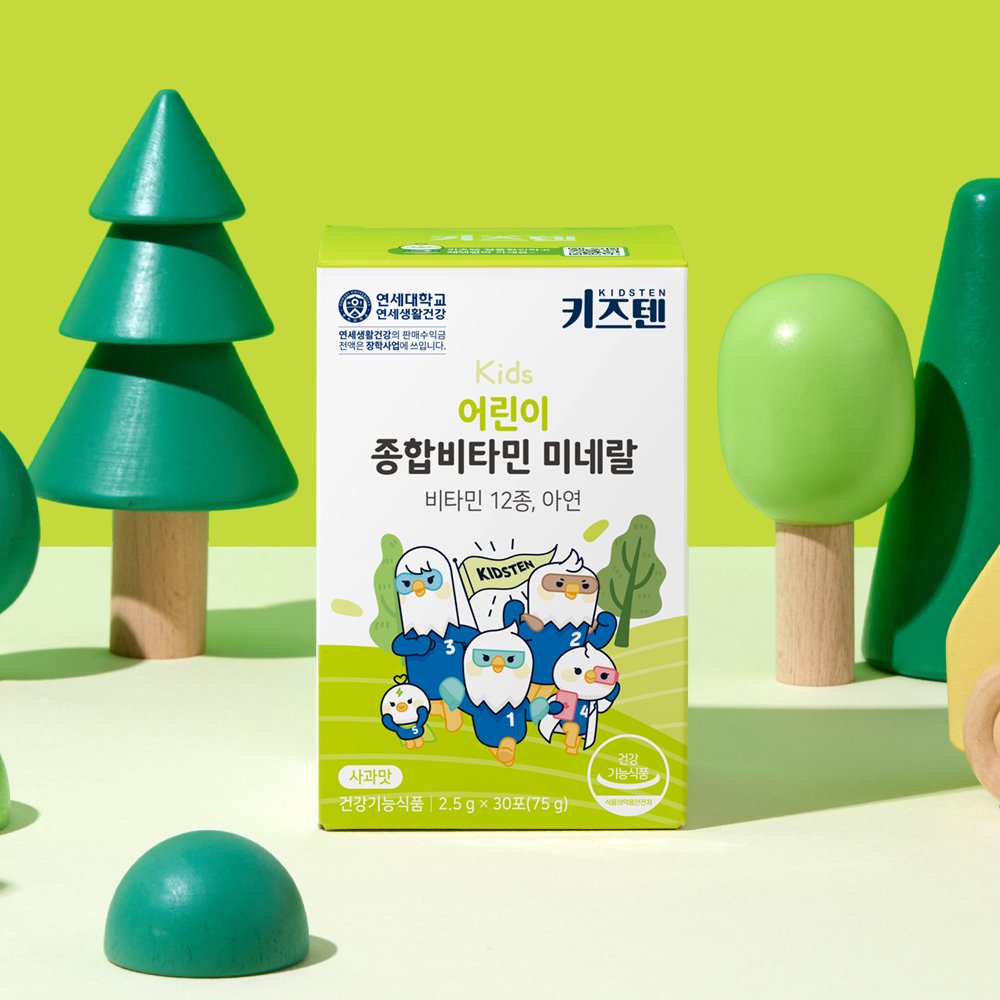 연세 키즈텐 어린이 유아 종합비타민 미네랄 초등학생 멀티비타민 아연 엽산 30포, 4개 상세 이미지 2