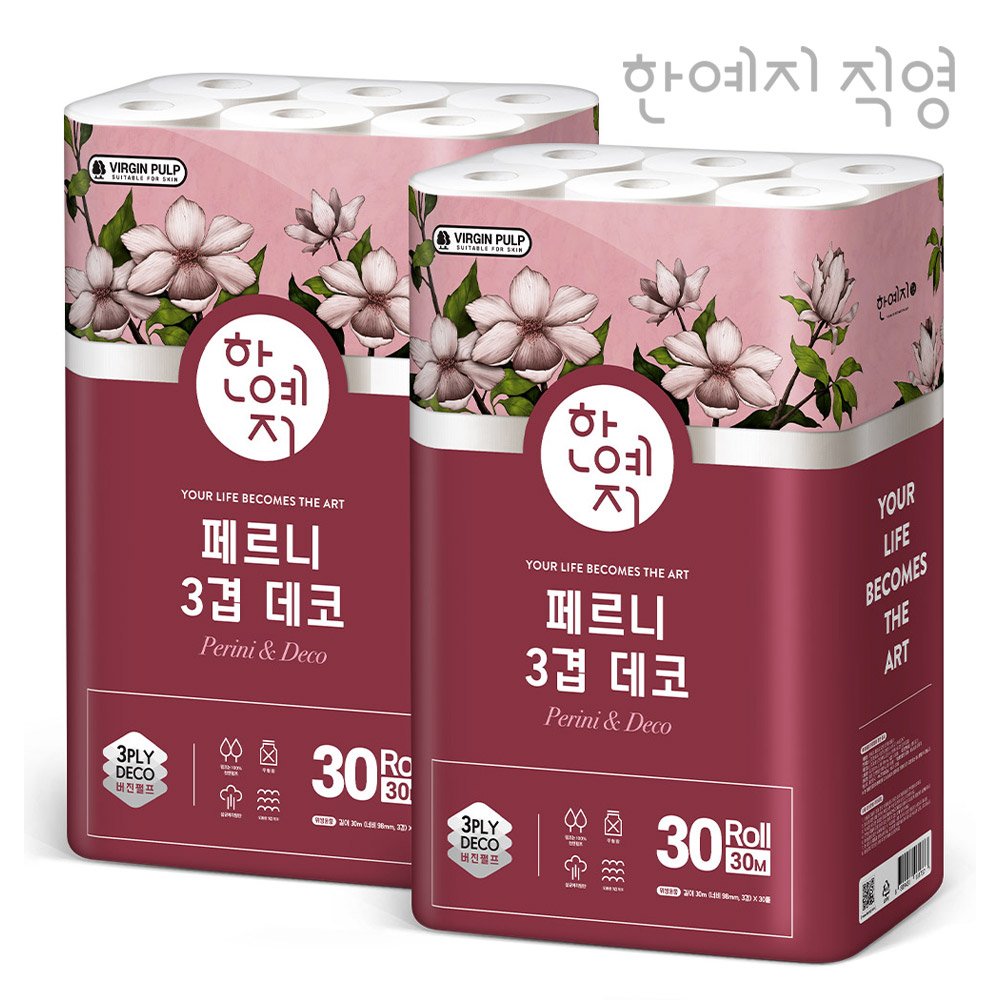 한예지 천연펄프 3겹 페르니데코 두루마리 휴지 화장지 30m, 30롤, 2팩 상세 이미지 1