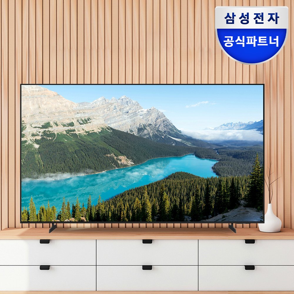 삼성전자 138cm(55인치) BE55-H LH55BECHLGFXKR UHD 4K 스마트 사이니지 TV 상세 이미지 1
