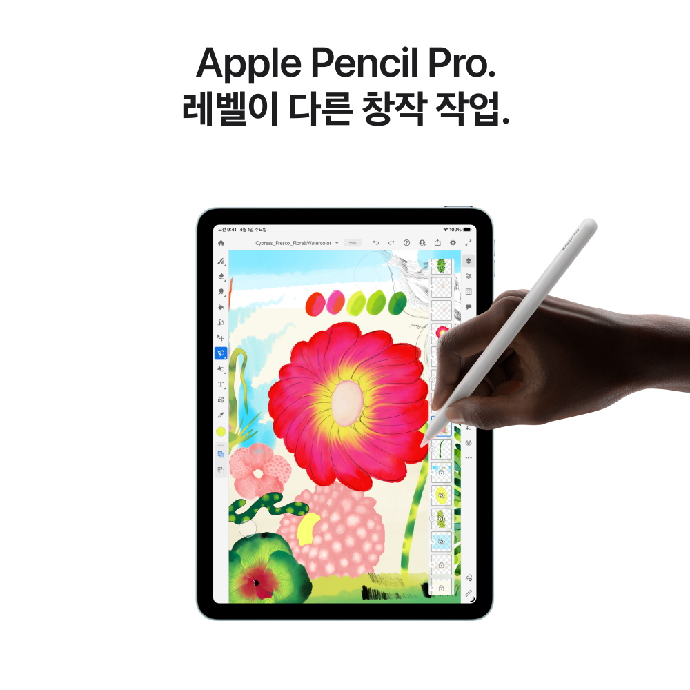 (1차예약) 애플 아이패드 에어 13 M4 WiFi 128GB 블루 MH5P4KH/A 상세 이미지 2
