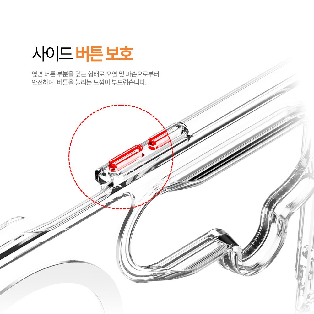 랩씨 맥세이프 마그넷 케이스 최강 2배 자력 변색 방지 클리어 투명, 갤럭시Z 폴드7 상세 이미지 2
